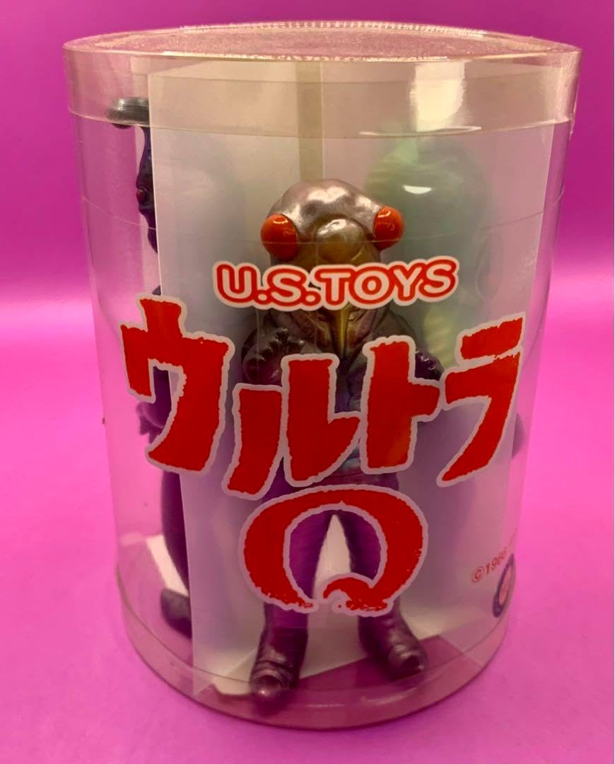 ラゴン ケムール人 セミ人間 デッドストック未開封新品US TOYS ソフビ人形 Amazon.co.jp: U.S.TOYS ユー・エス・トーイズ ウルトラQ こども